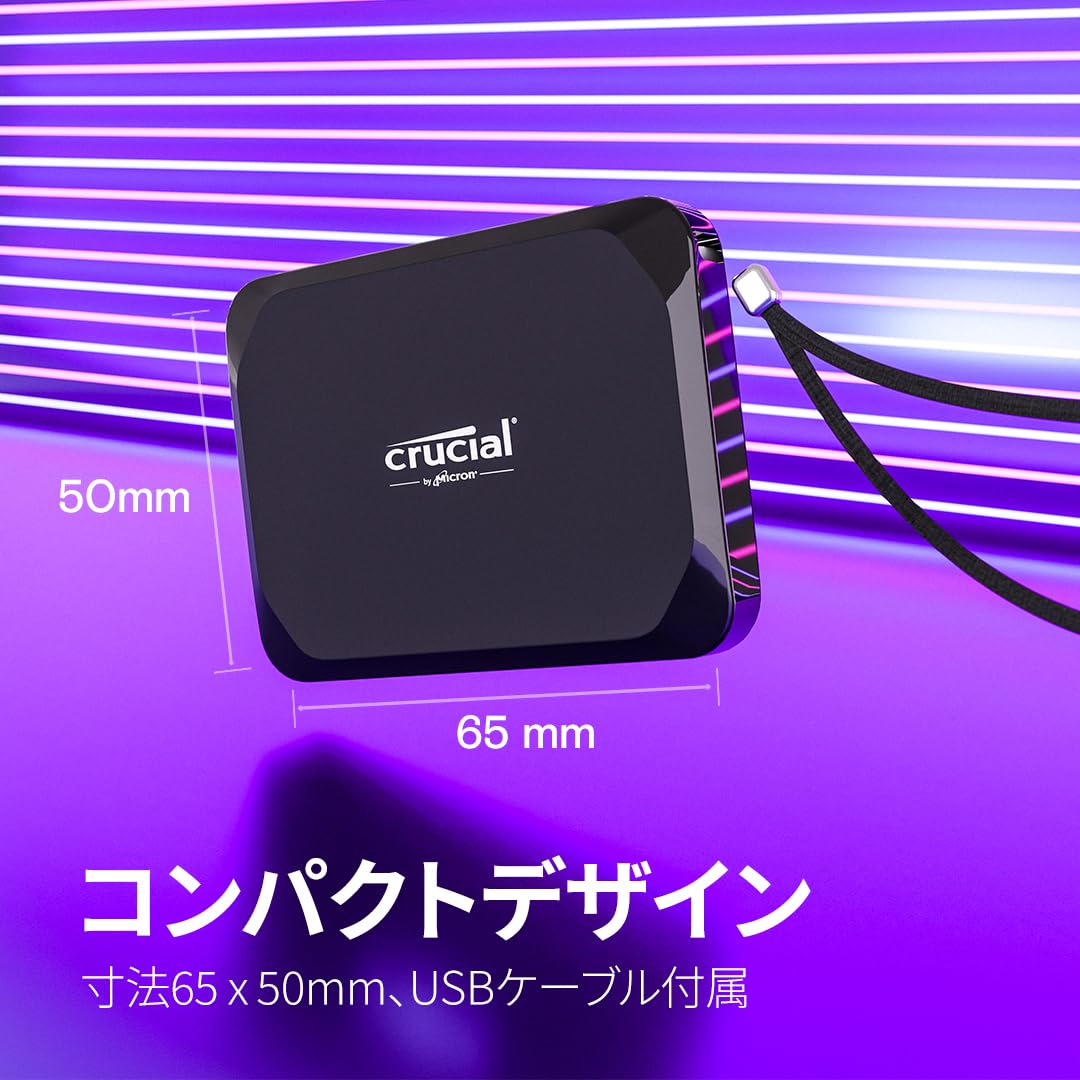 Crucial X9 1TB Portable External SSD