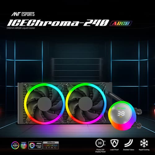AIO LIQUID COOLER
