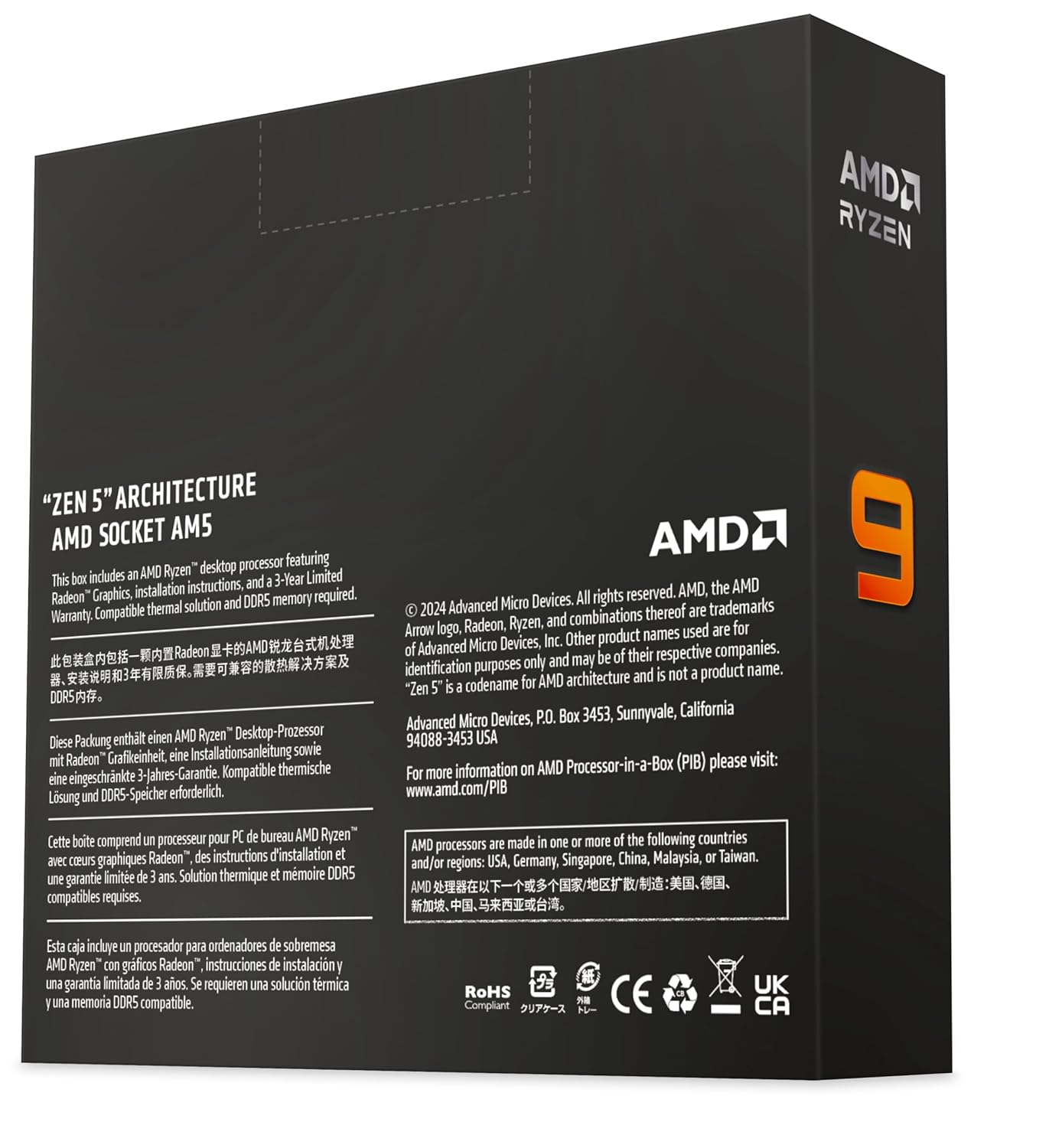 AMD Ryzen 9 9950X Desktop Processor